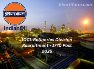 iocl recruitment, indian oil job vacancy, indian oil latest vacancy