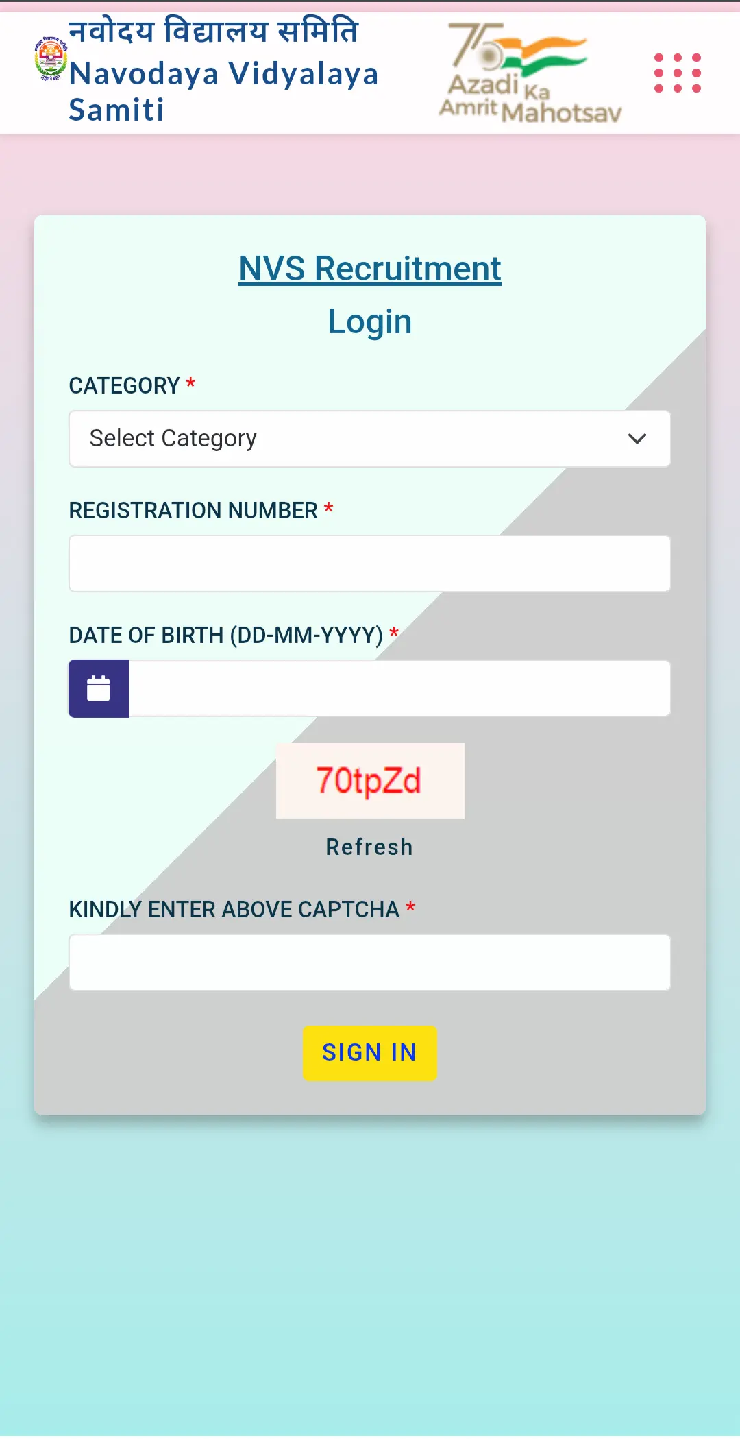 nvs lab attendant admit card 2025